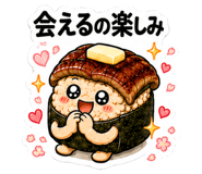 852454111