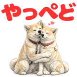 852454138