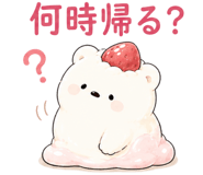 852454269