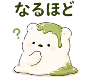 852454273