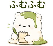 852454280