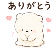 852454299