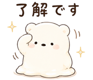 852454300