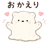852454301