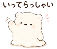 852454302