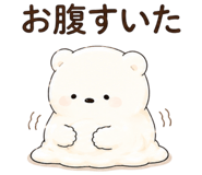 852454303