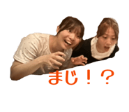 852454481