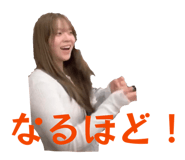 852454488