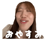 852454495