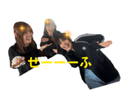 852454501