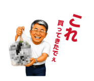 852455497