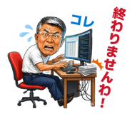 852455498