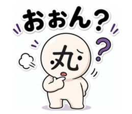 852455505