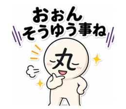 852455506