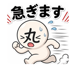 852455507