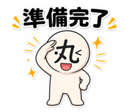 852455508