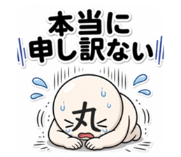 852455509