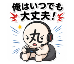 852455511