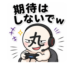852455512
