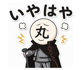 852455513
