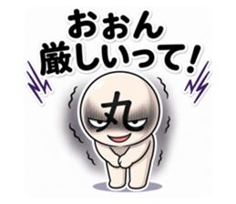 852455514