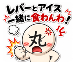 852455516