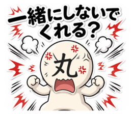 852455517