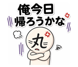 852455518