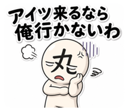 852455519