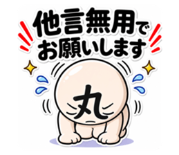 852455520