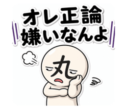 852455523