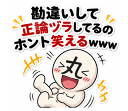 852455524