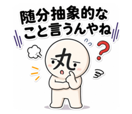852455525