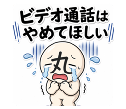 852455526