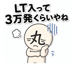 852455527