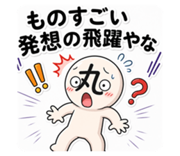 852455529