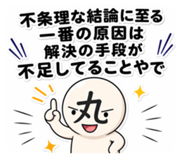 852455530