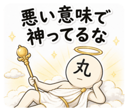 852455531