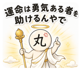 852455532