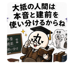 852455534