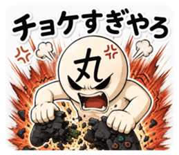 852455537