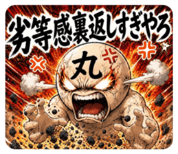 852455539
