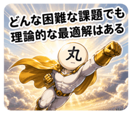 852455541