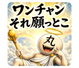 852455542