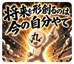 852455544