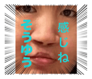 852456013