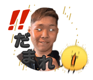 852456016