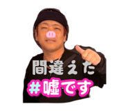 852456018