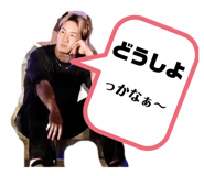 852456023