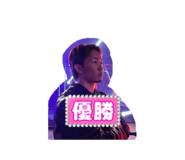852456024